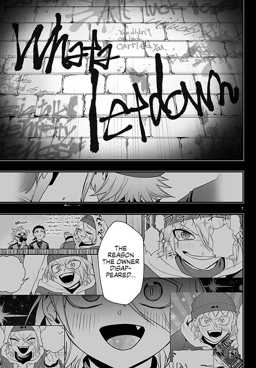Mairimashita! Iruma-kun: If Episode of Mafia Chapter 37 - Page 7