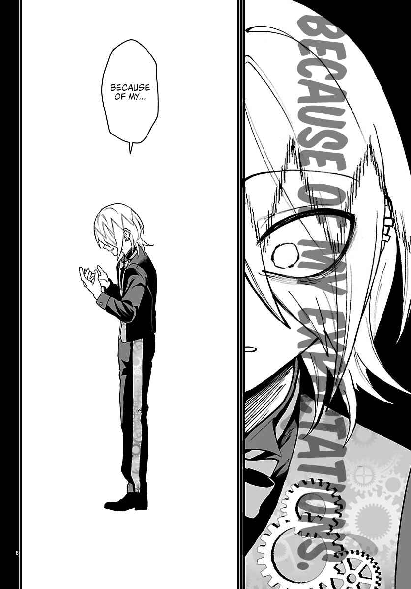 Mairimashita! Iruma-kun: If Episode of Mafia Chapter 37 - Page 8