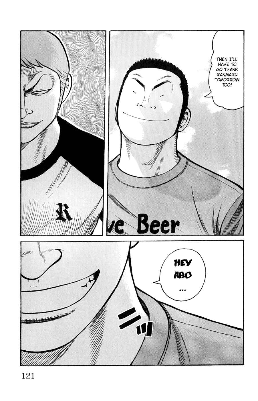 WORST Chapter 59 - Page 15