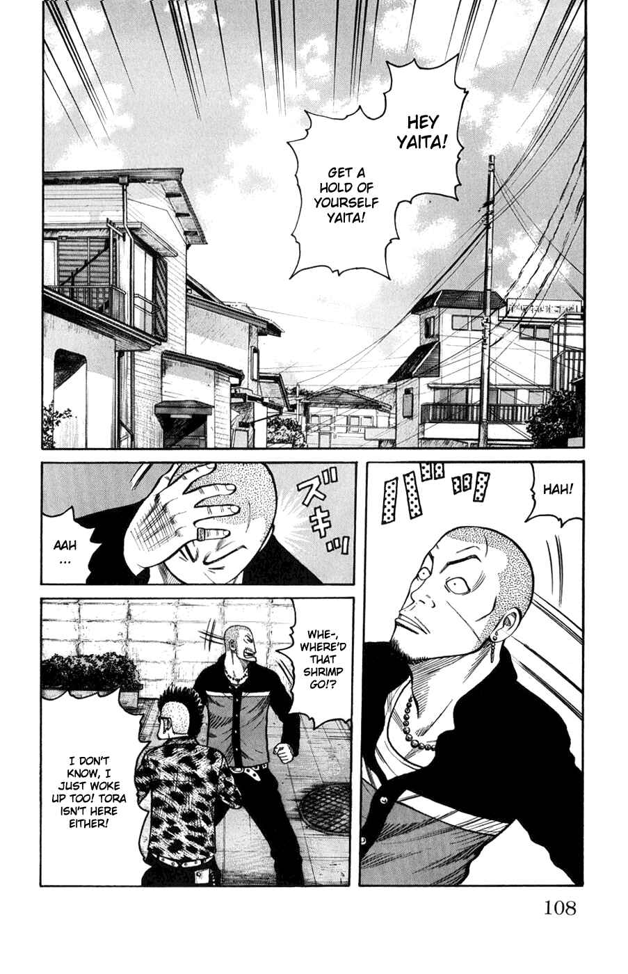 WORST Chapter 59 - Page 2