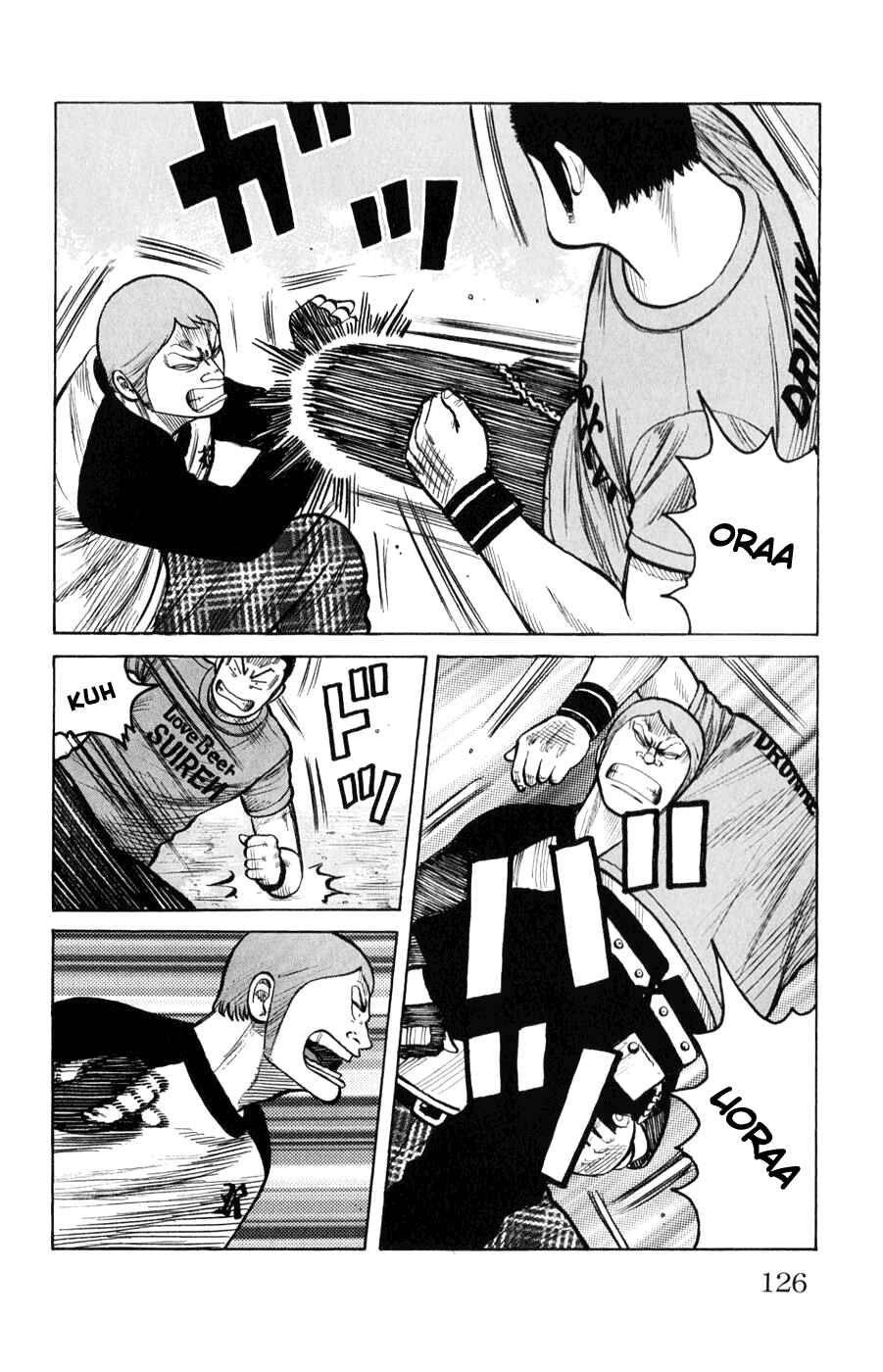 WORST Chapter 59 - Page 20