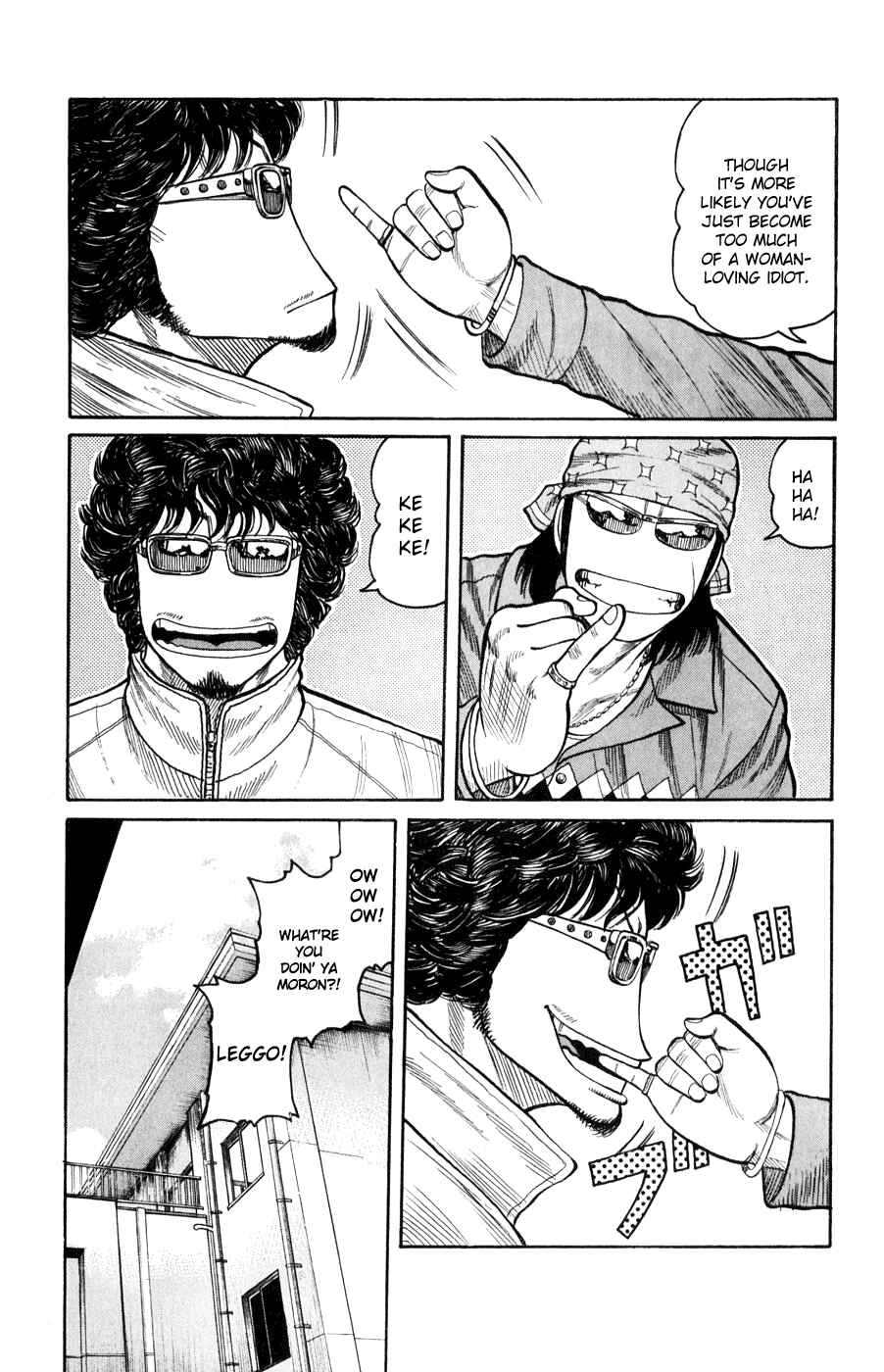WORST Chapter 59 - Page 43