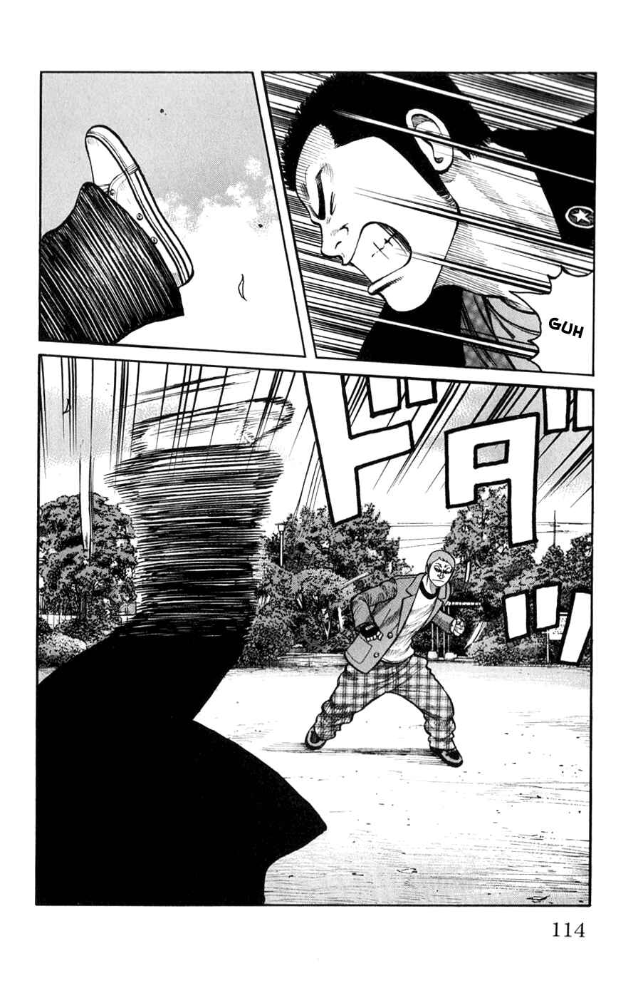WORST Chapter 59 - Page 8