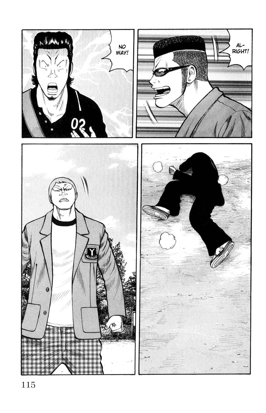 WORST Chapter 59 - Page 9