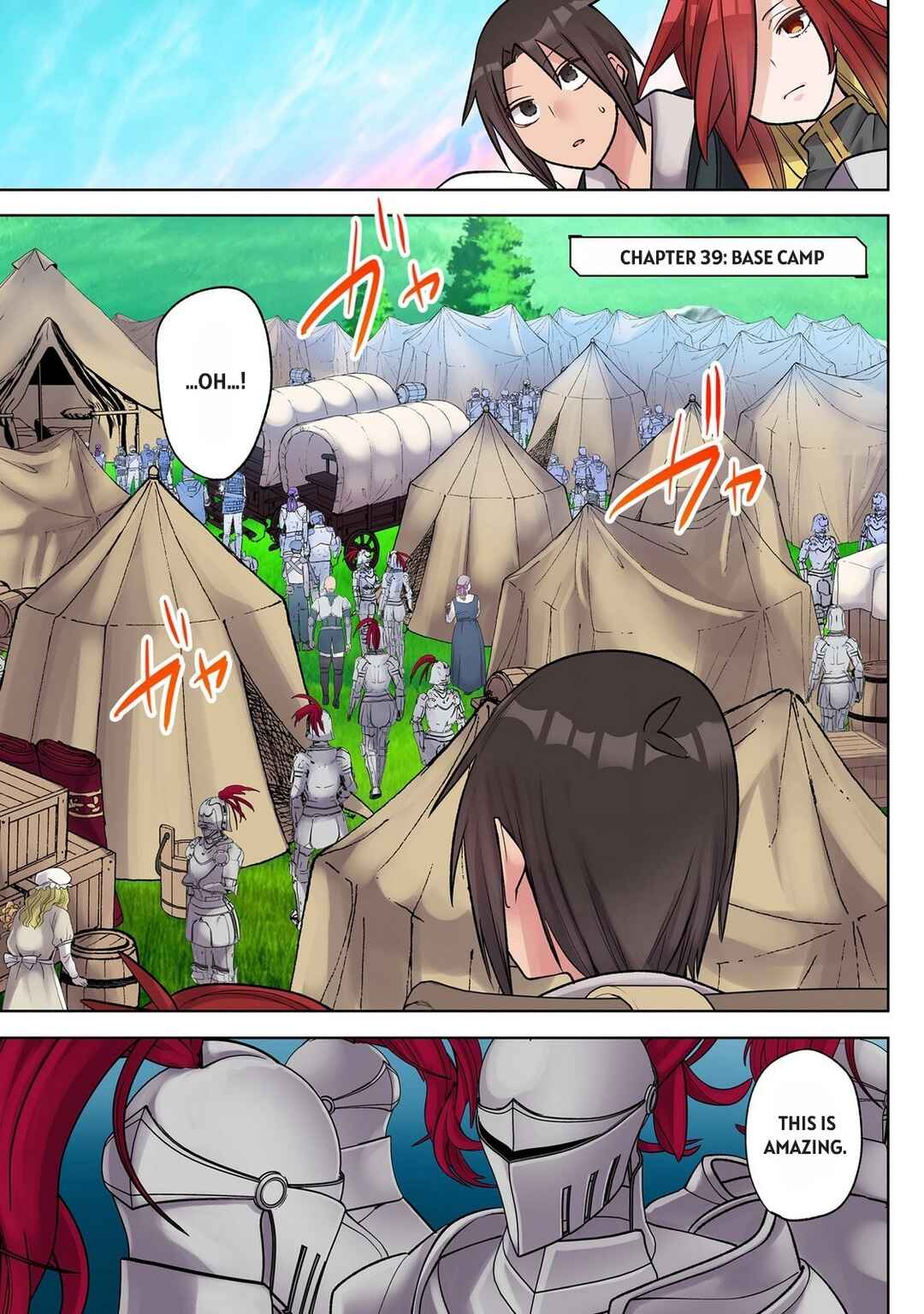 Ore no Level Up ga Okashii! ~Dekiru Otoko no Isekai Tensei~ Chapter 39 - Page 3