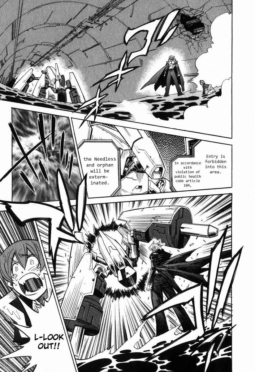Needless Chapter 1 - Page 26