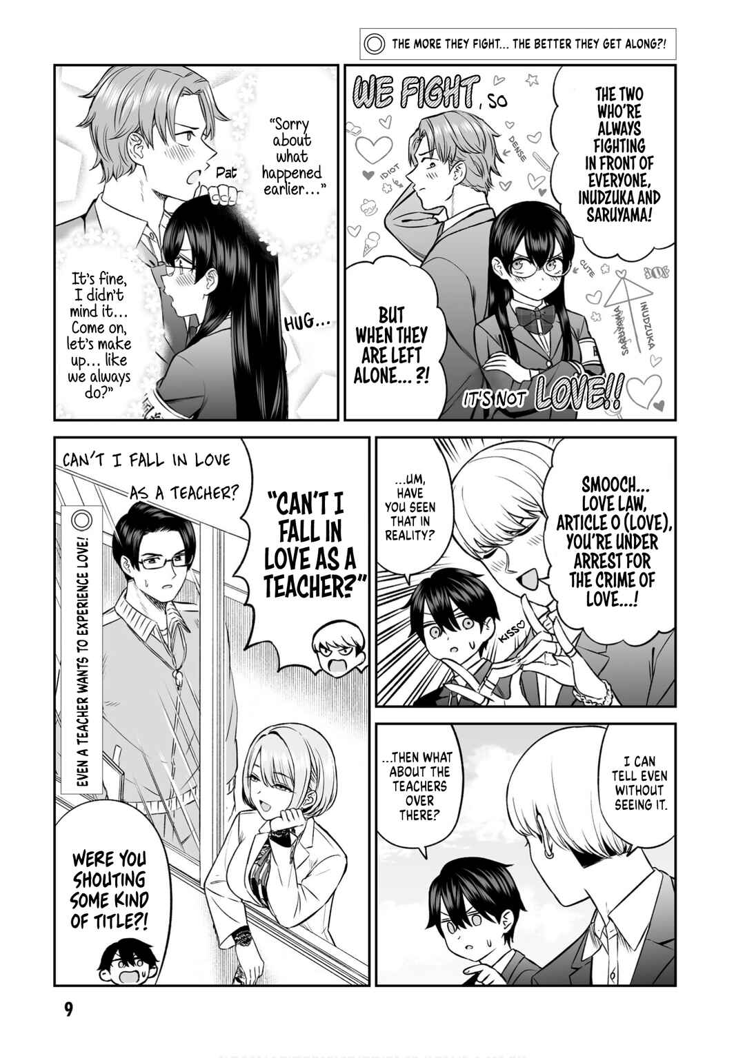 Ouji-sama no Tomodachi Chapter 9 - Page 10