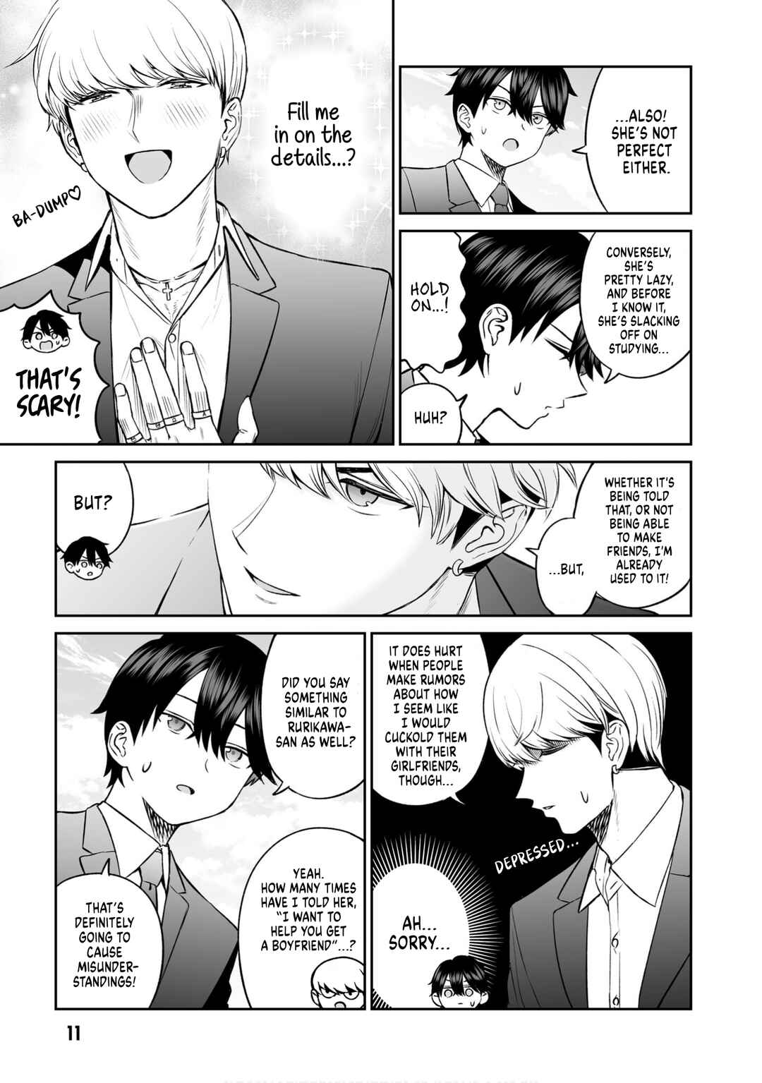 Ouji-sama no Tomodachi Chapter 9 - Page 12