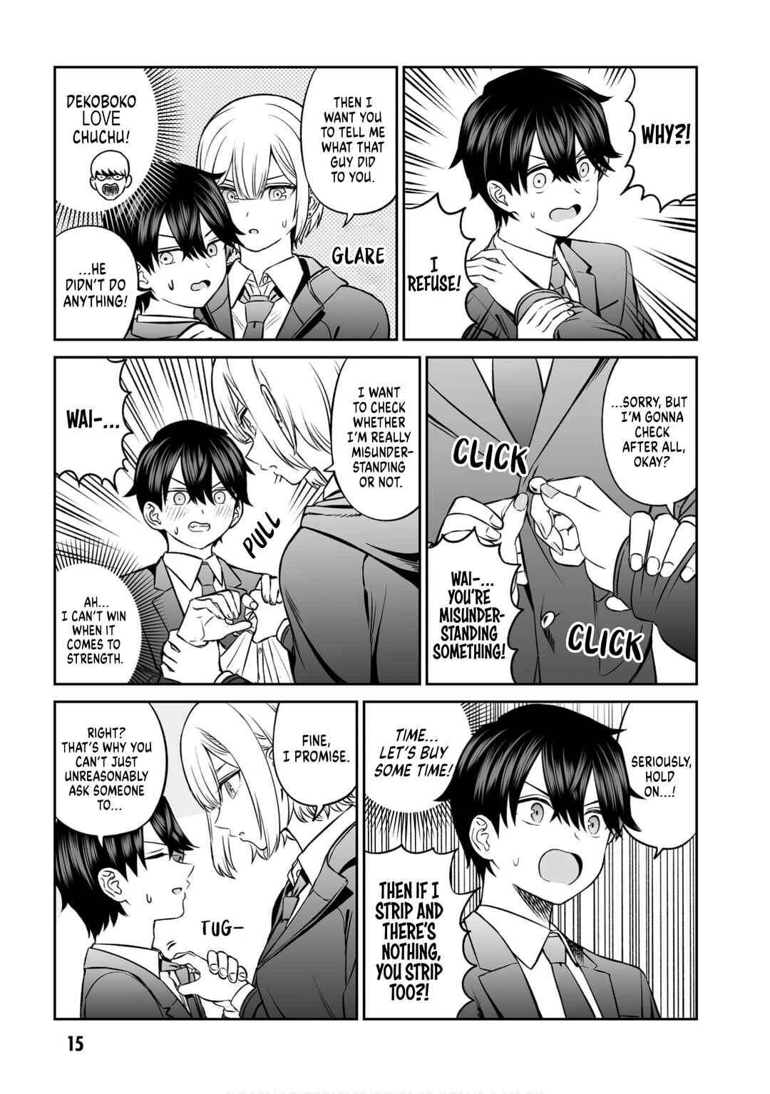Ouji-sama no Tomodachi Chapter 9 - Page 16