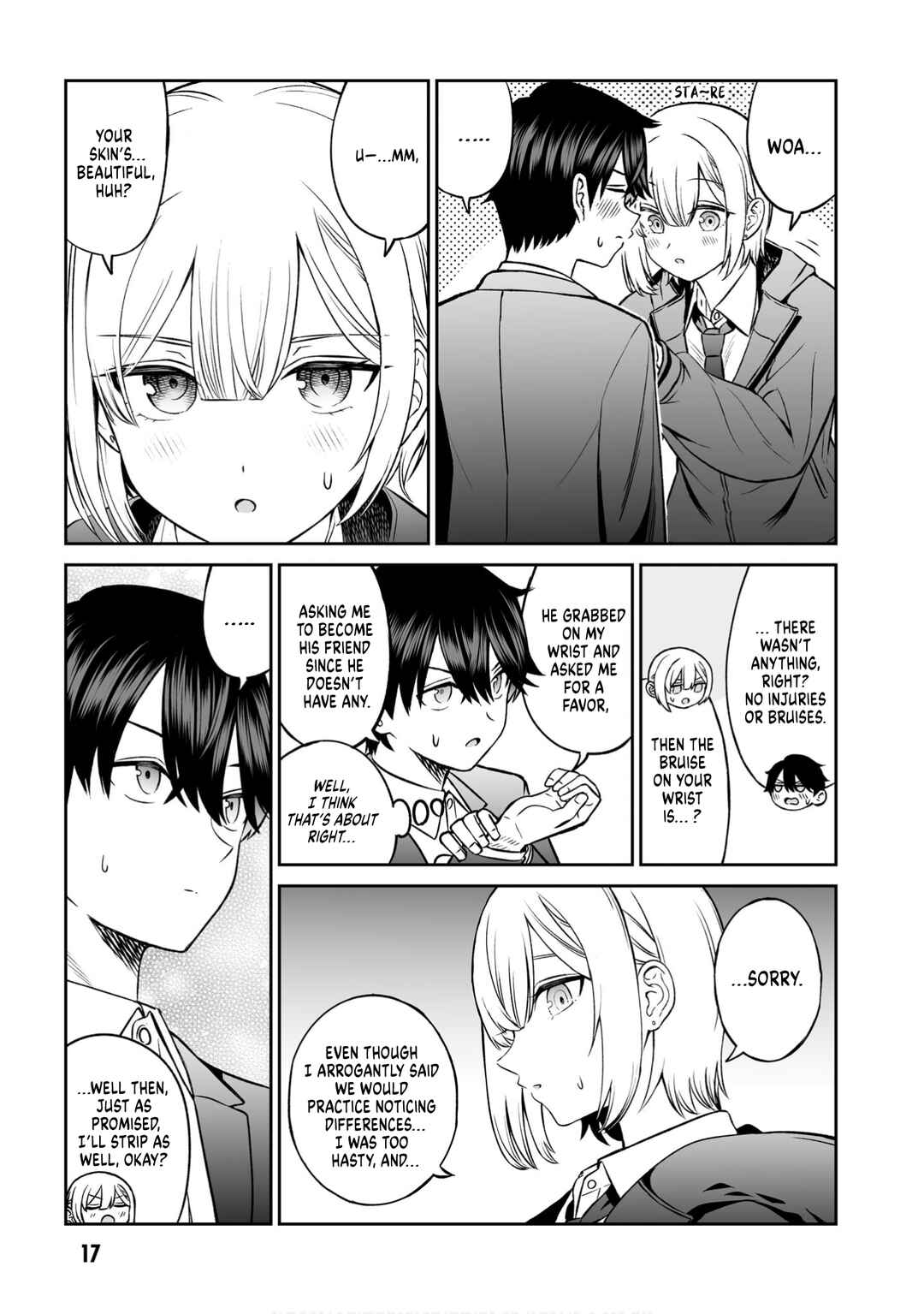 Ouji-sama no Tomodachi Chapter 9 - Page 18