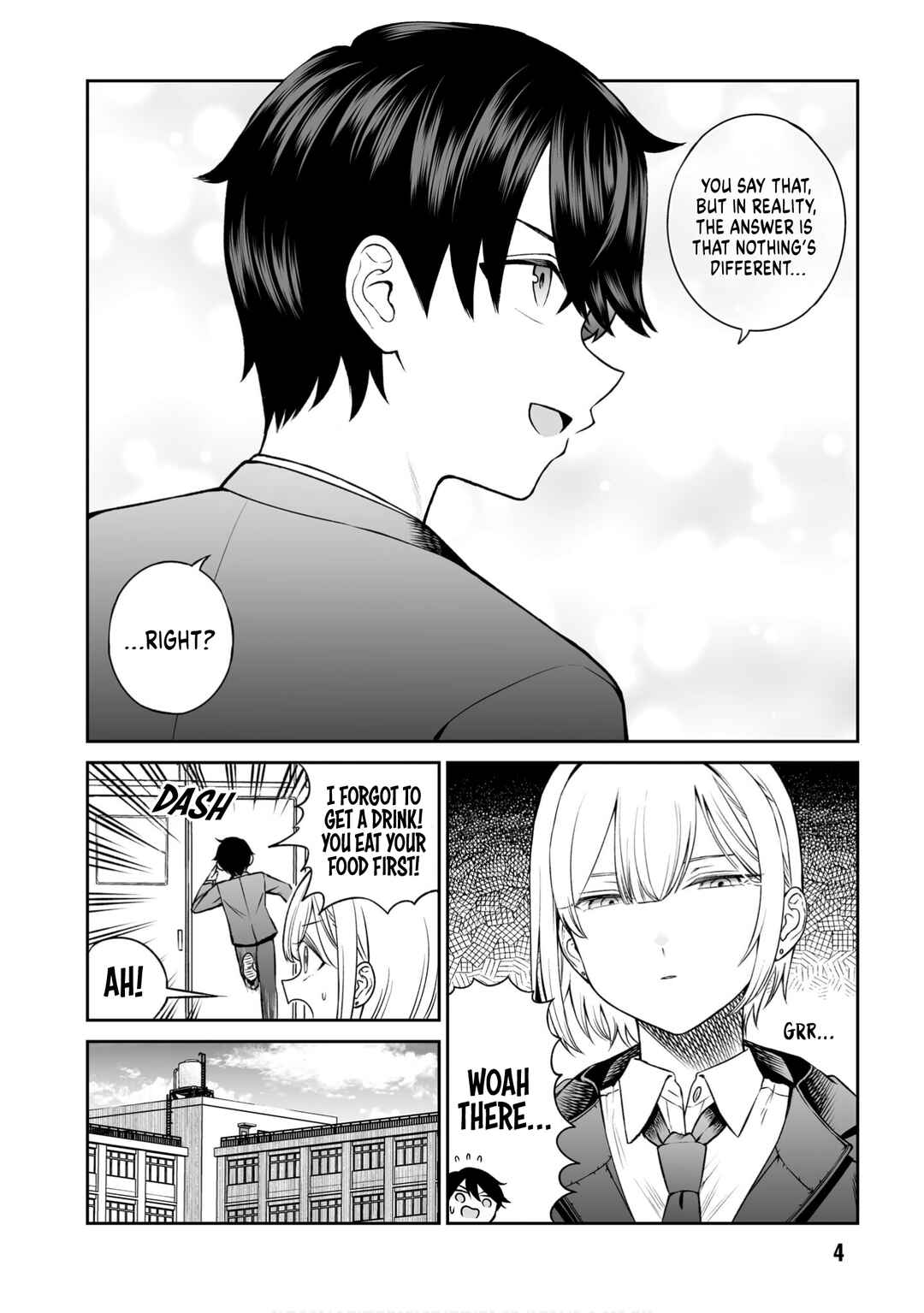 Ouji-sama no Tomodachi Chapter 9 - Page 5