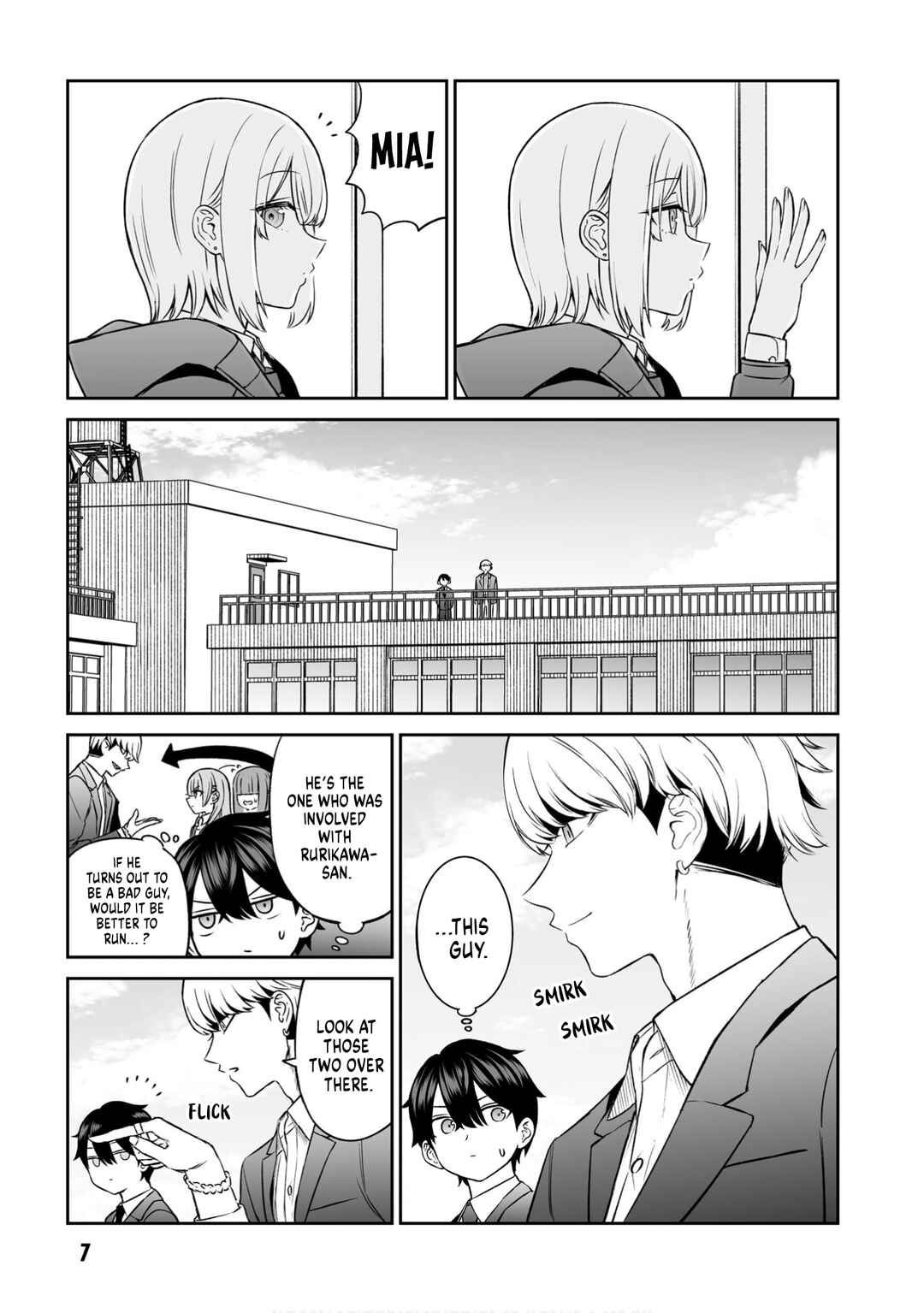 Ouji-sama no Tomodachi Chapter 9 - Page 8
