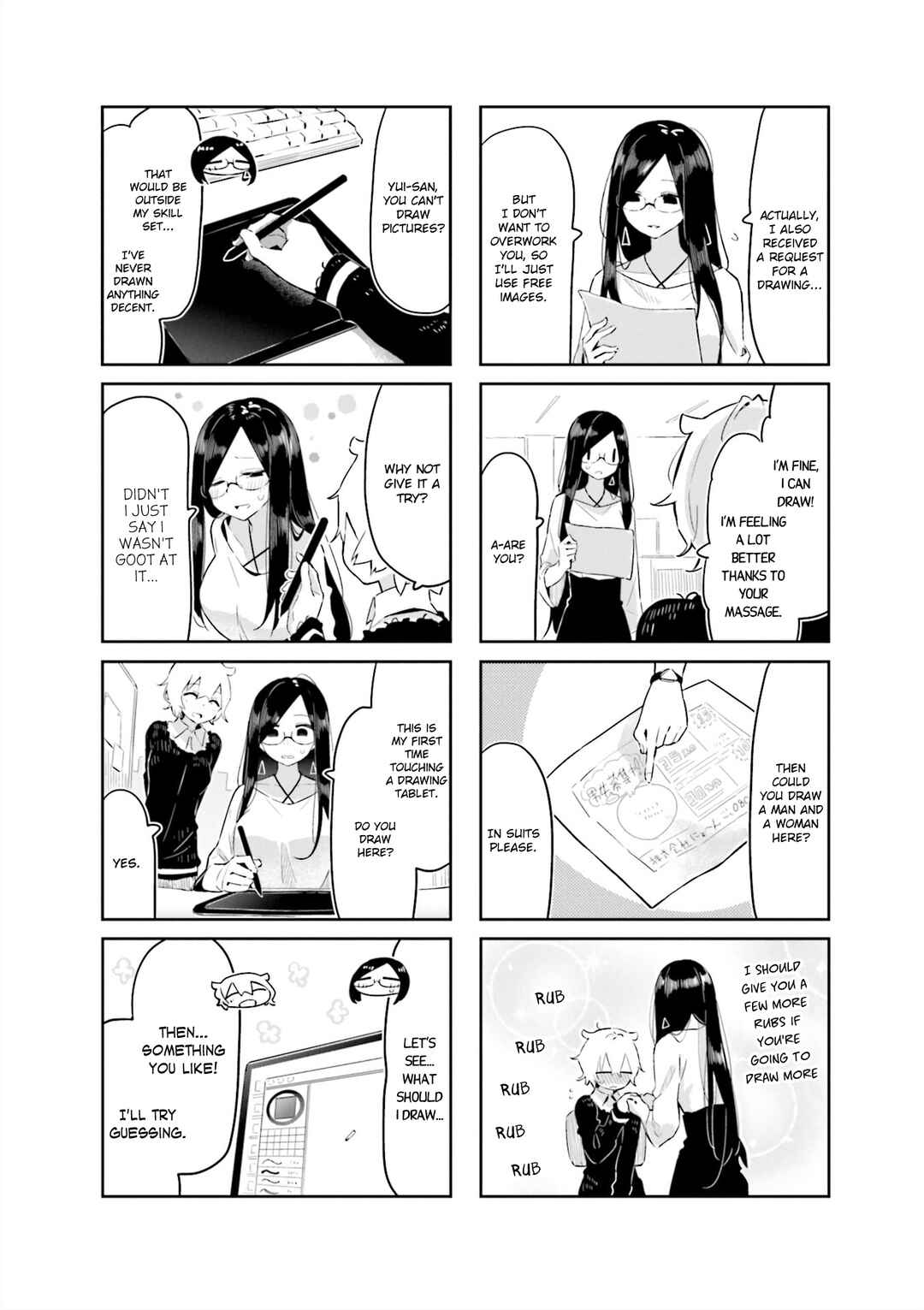 Hogushite, Yui-san Chapter 5 - Page 4
