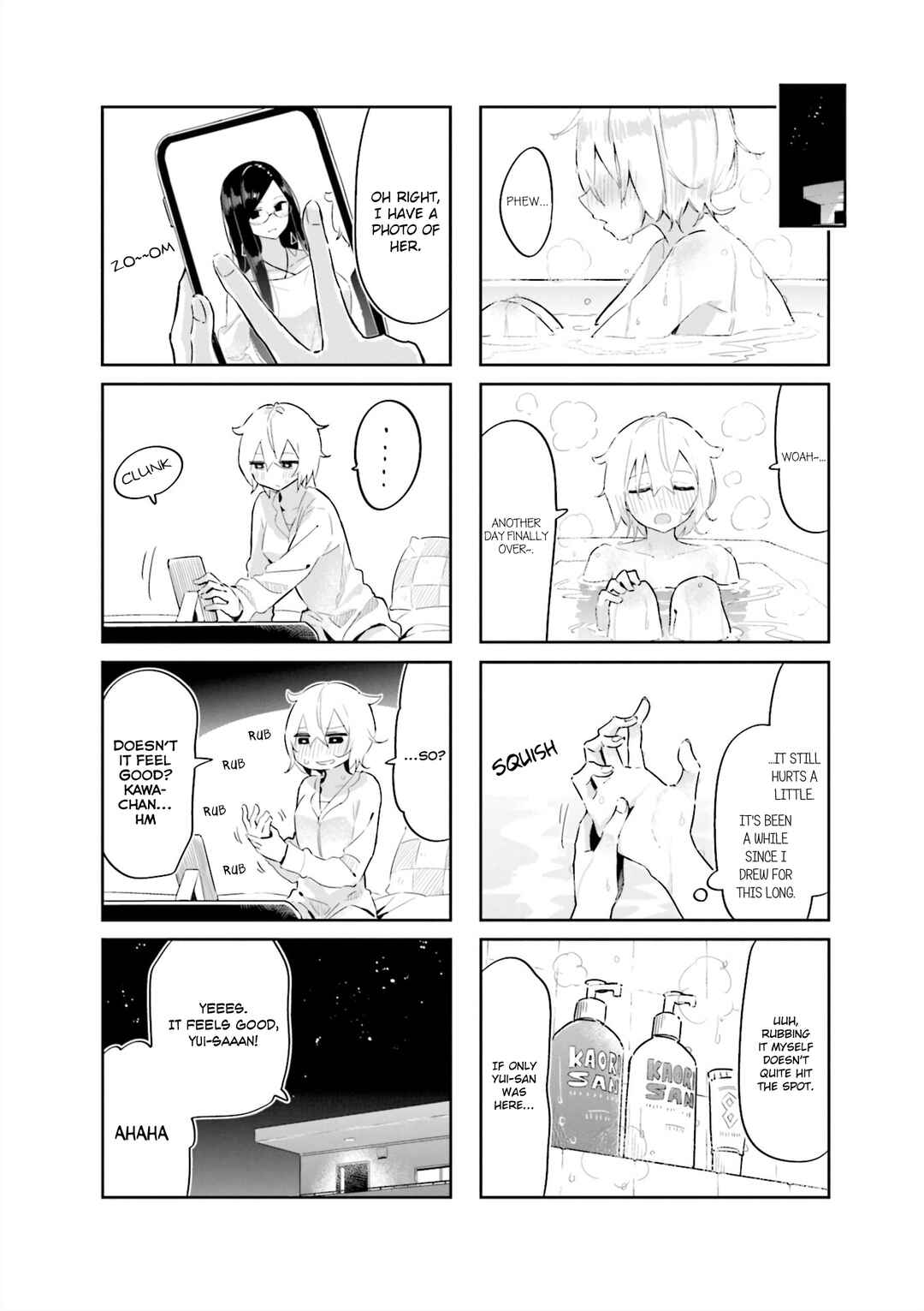 Hogushite, Yui-san Chapter 5 - Page 8