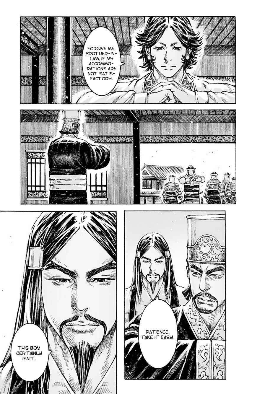 Huǒfèng Liáoyuán Chapter 507 - Page 10