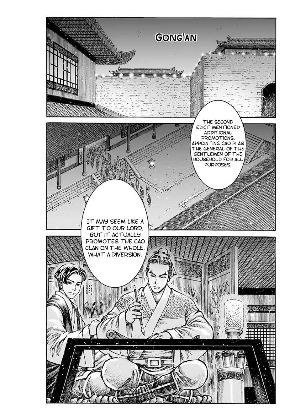Huǒfèng Liáoyuán Chapter 507 - Page 19