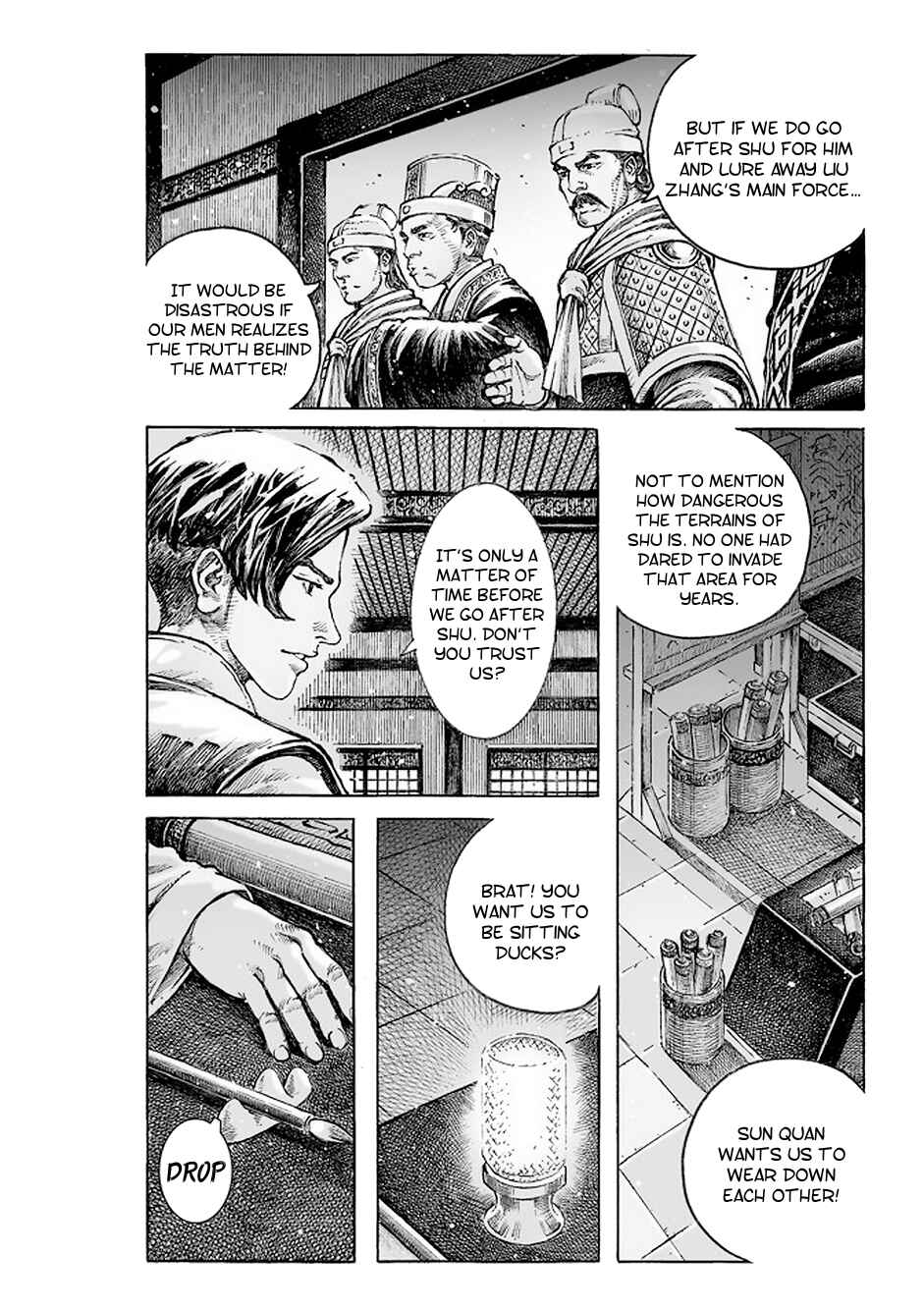 Huǒfèng Liáoyuán Chapter 507 - Page 21