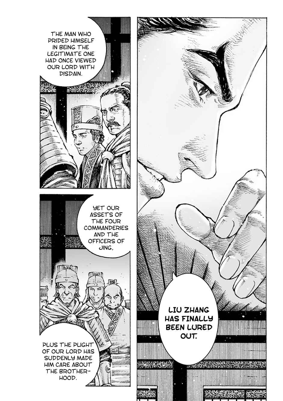 Huǒfèng Liáoyuán Chapter 507 - Page 23