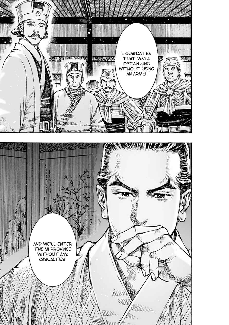Huǒfèng Liáoyuán Chapter 507 - Page 26