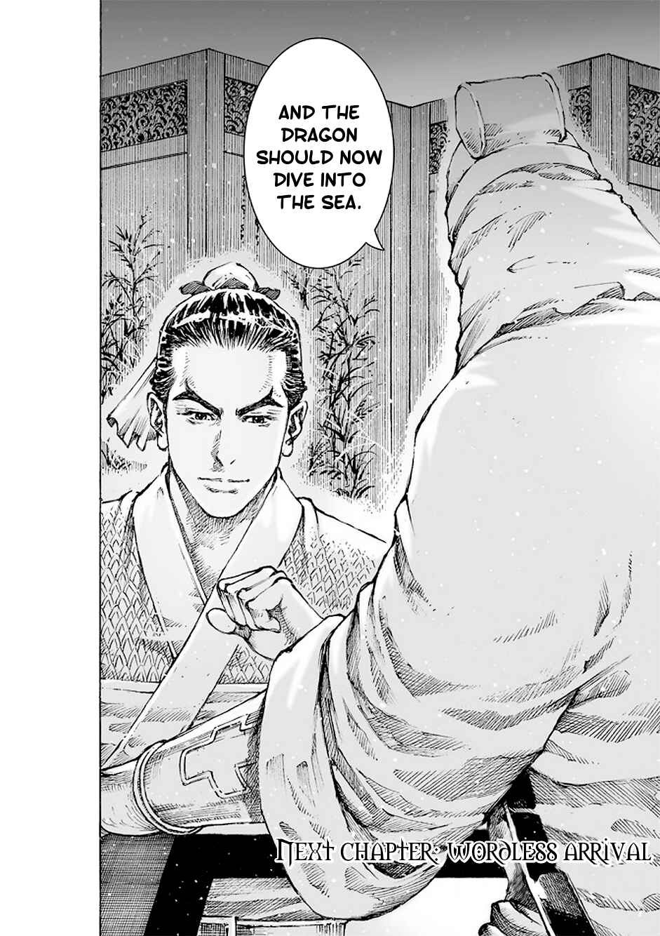 Huǒfèng Liáoyuán Chapter 507 - Page 29