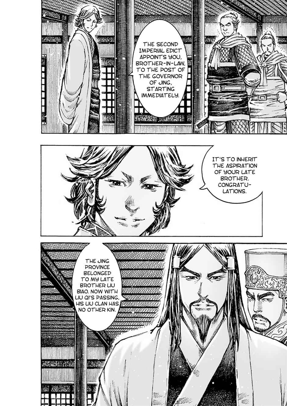Huǒfèng Liáoyuán Chapter 507 - Page 7