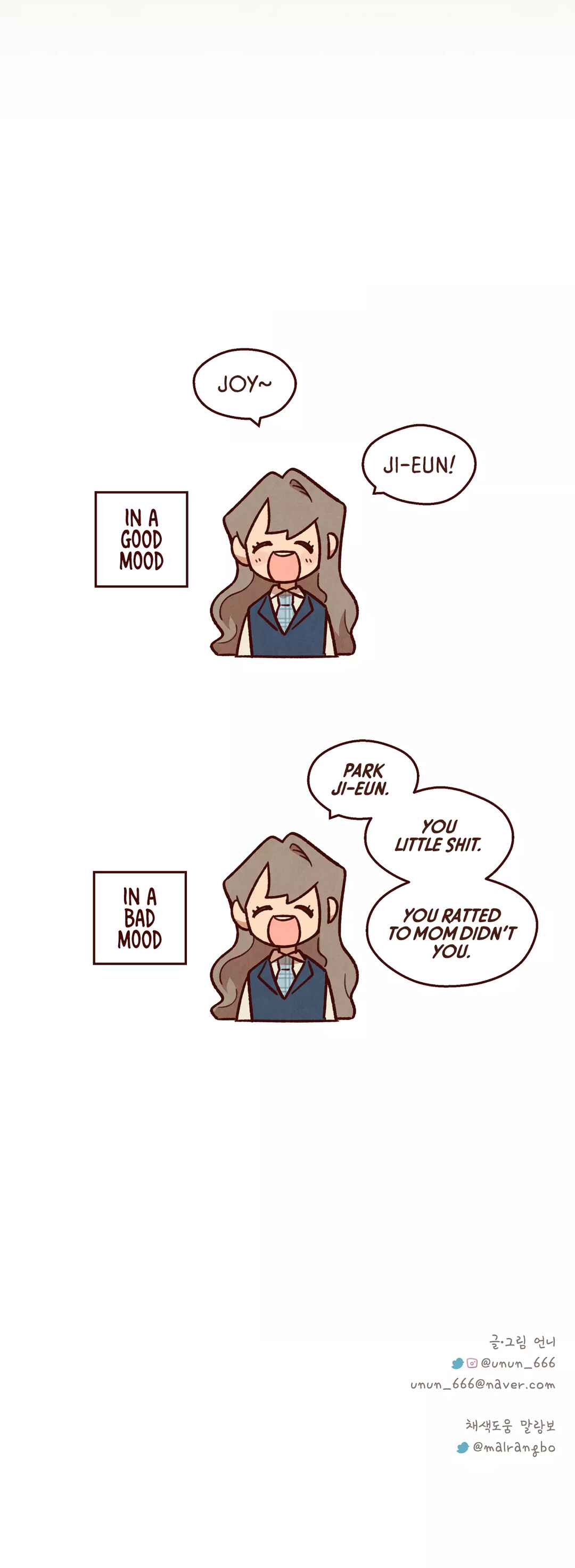 Na neun Amy reul Saranghae Chapter 37 - Page 18
