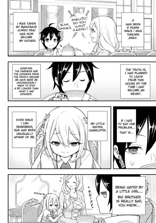 Jitsu wa Ore, Saikyou deshita? Chapter 3.1 - Page 1