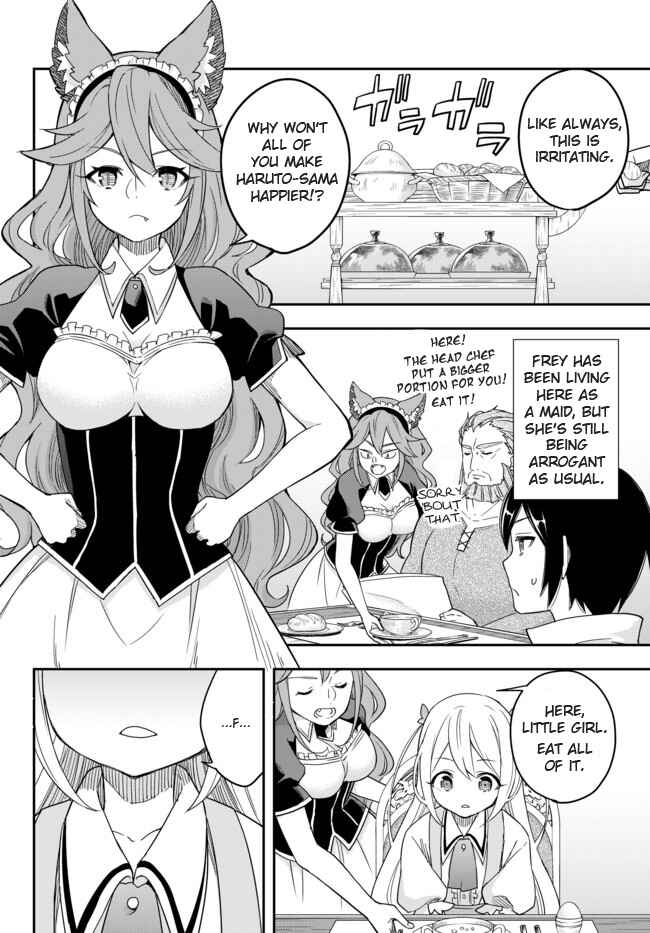 Jitsu wa Ore, Saikyou deshita? Chapter 3.1 - Page 3