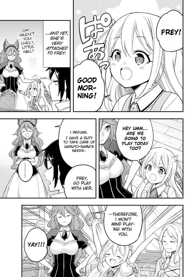 Jitsu wa Ore, Saikyou deshita? Chapter 3.1 - Page 4
