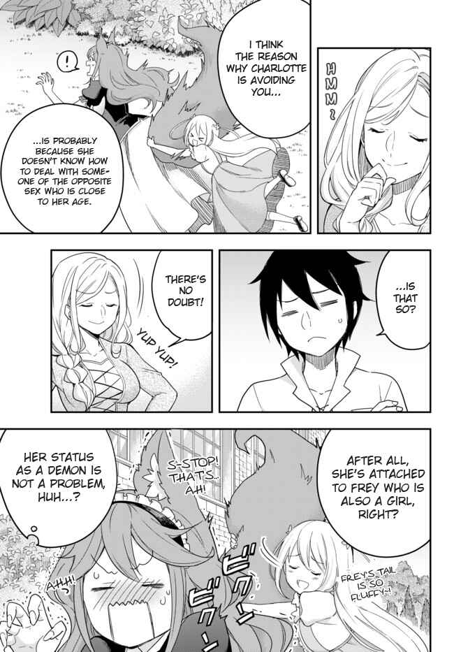 Jitsu wa Ore, Saikyou deshita? Chapter 3.1 - Page 6