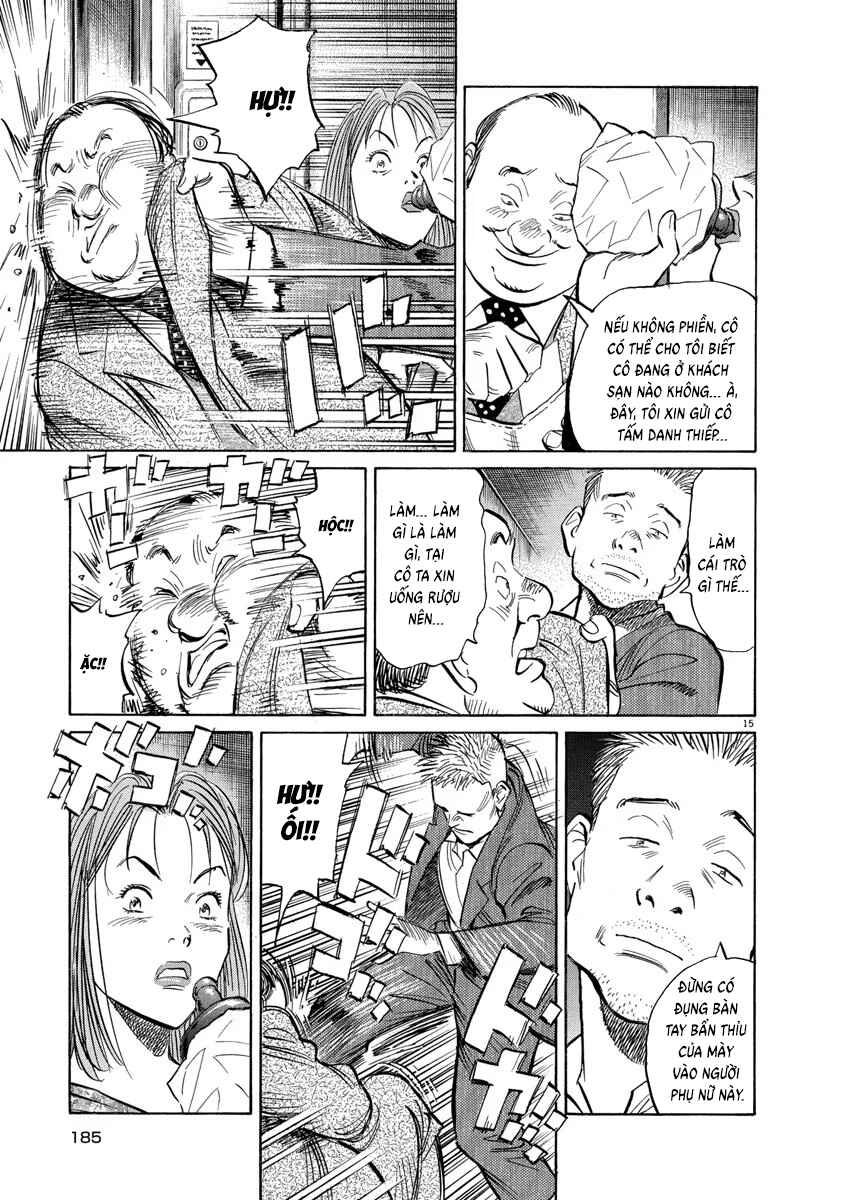 Monster Chapter 121 - Page 15