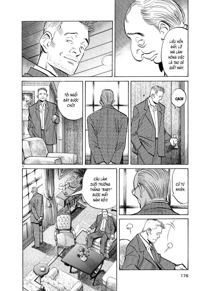 Monster Chapter 121 - Page 6