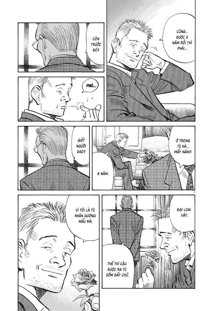 Monster Chapter 121 - Page 7