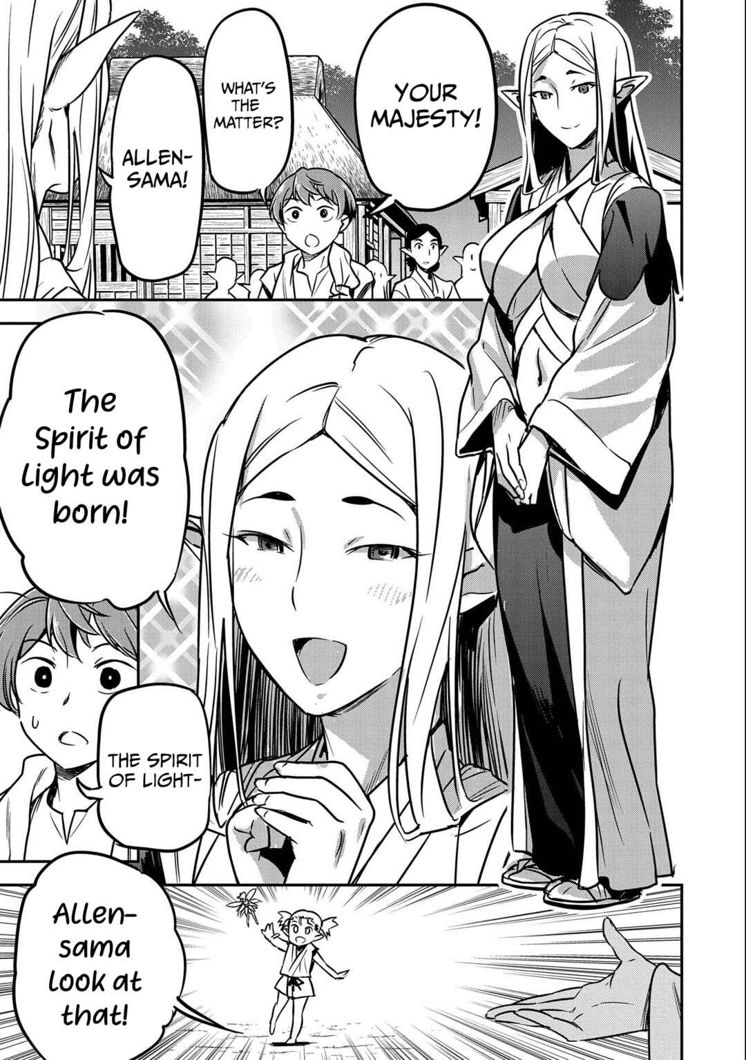 Chounin A wa Akuyaku Reijou o Doushitemo Sukuitai: Dobu to Sora to Koori no Himegimi Chapter 9 - Page 14