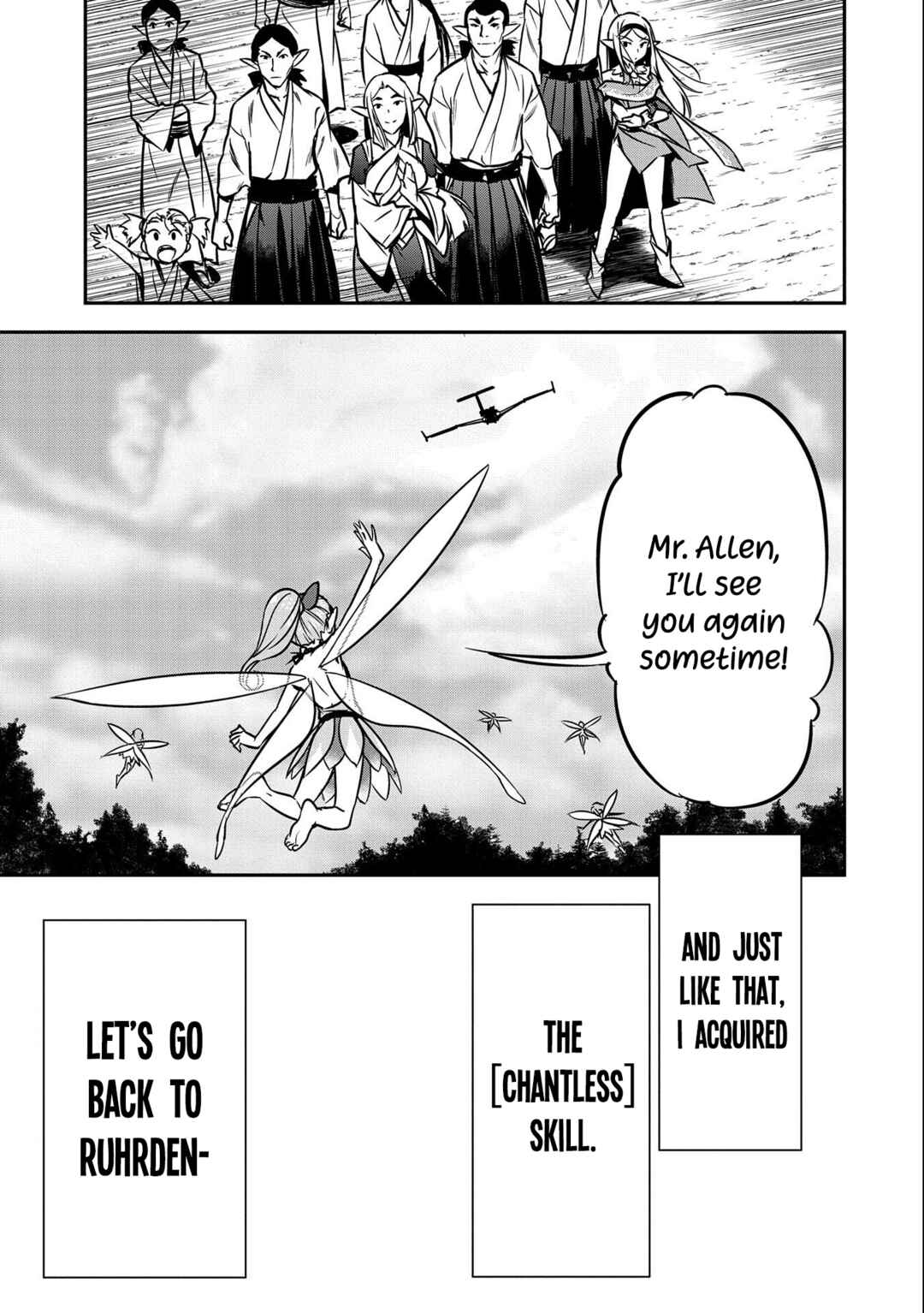 Chounin A wa Akuyaku Reijou o Doushitemo Sukuitai: Dobu to Sora to Koori no Himegimi Chapter 9 - Page 24