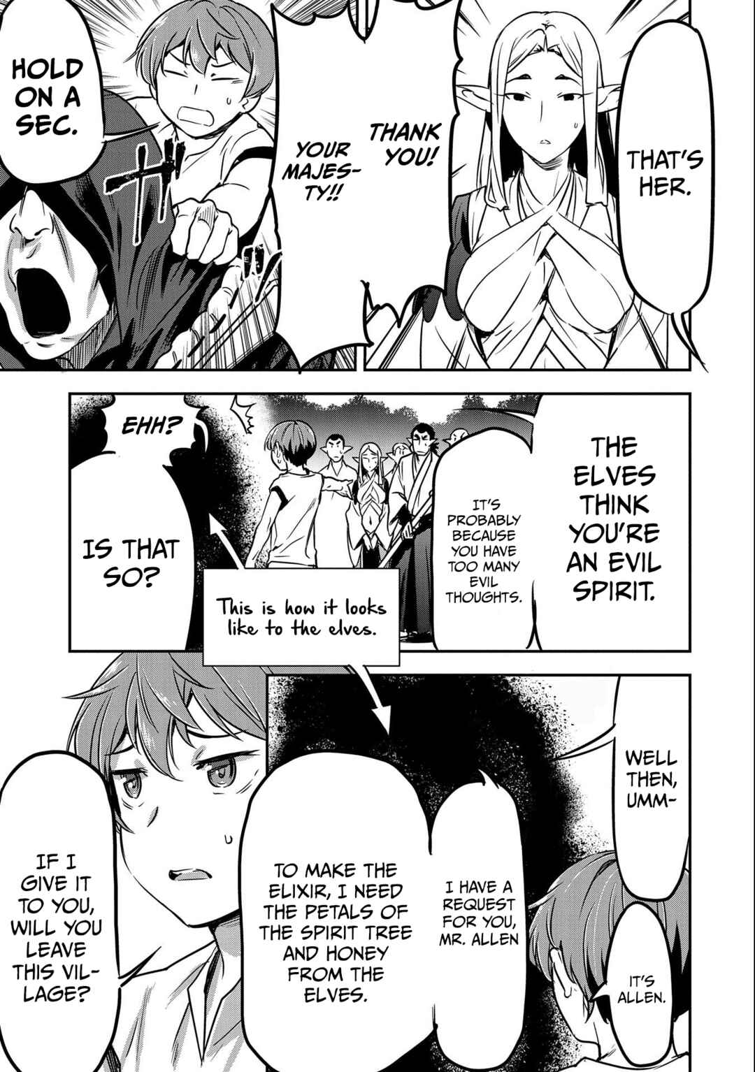 Chounin A wa Akuyaku Reijou o Doushitemo Sukuitai: Dobu to Sora to Koori no Himegimi Chapter 9 - Page 8