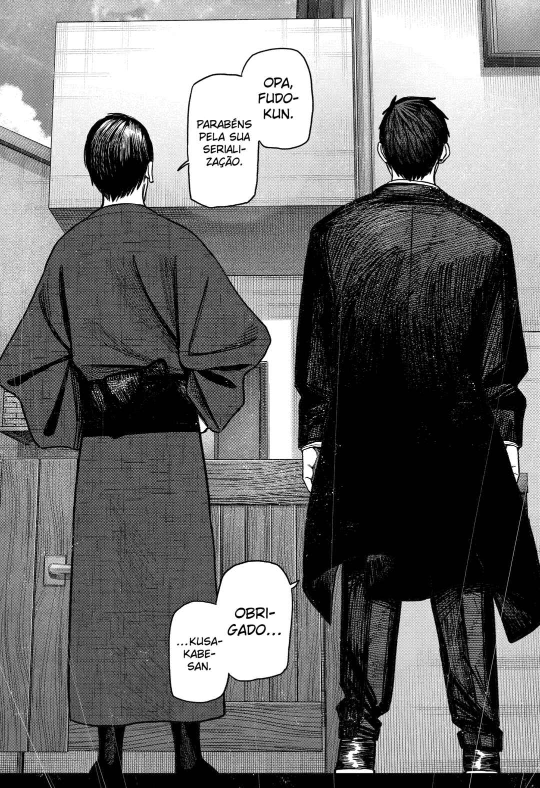 Monochrome no Futari Chapter 33 - Page 15