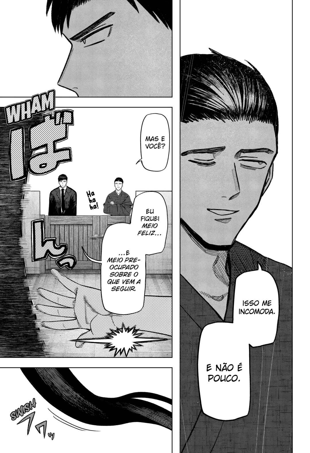 Monochrome no Futari Chapter 33 - Page 17