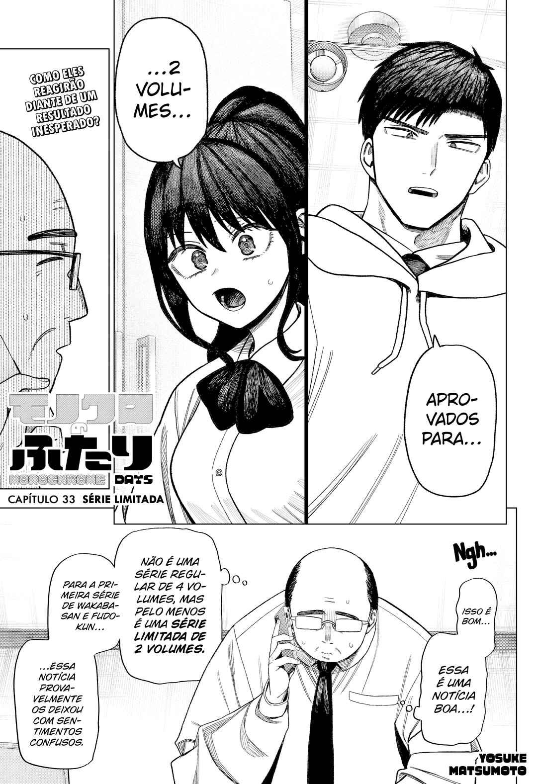 Monochrome no Futari Chapter 33 - Page 2