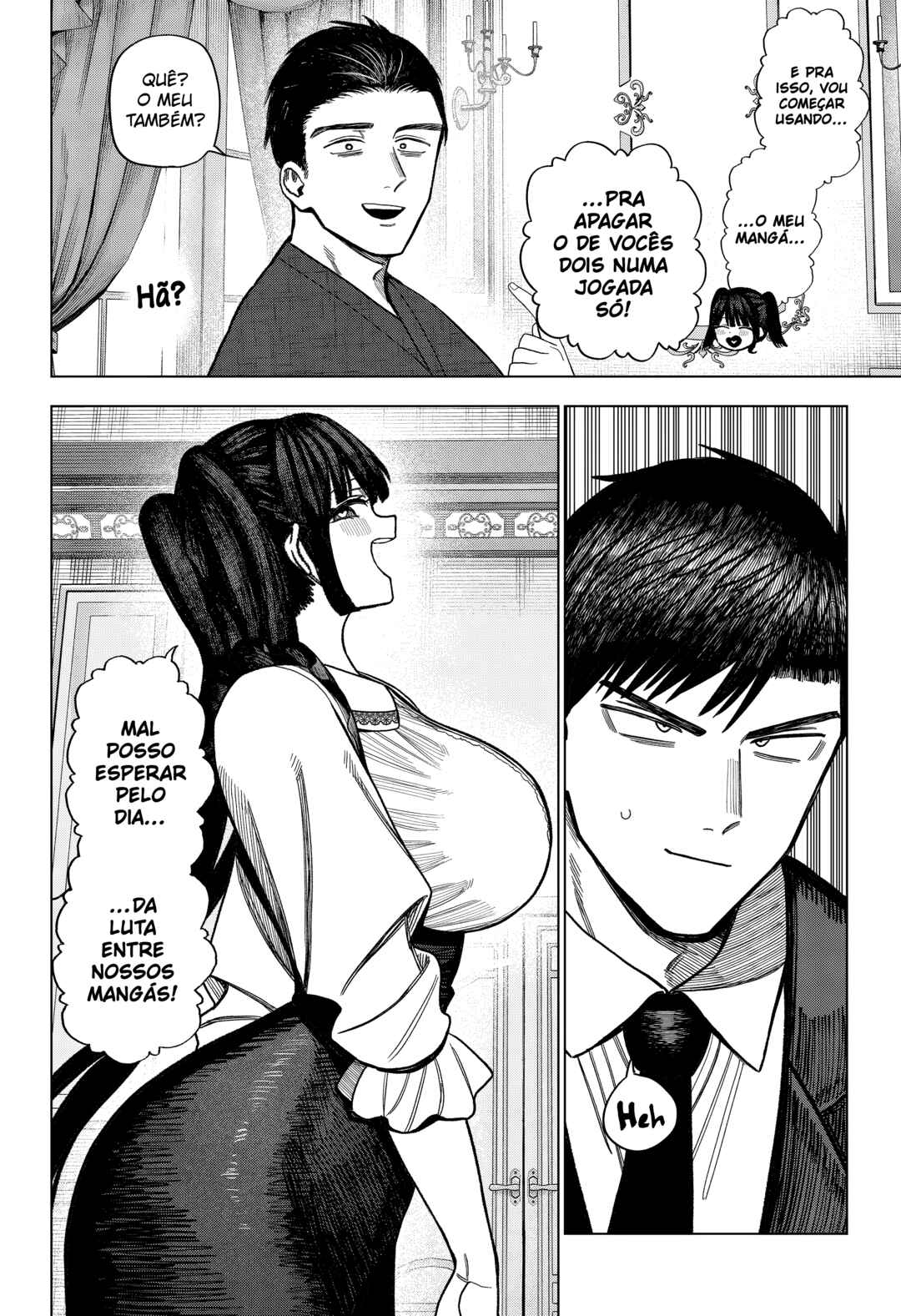 Monochrome no Futari Chapter 33 - Page 24