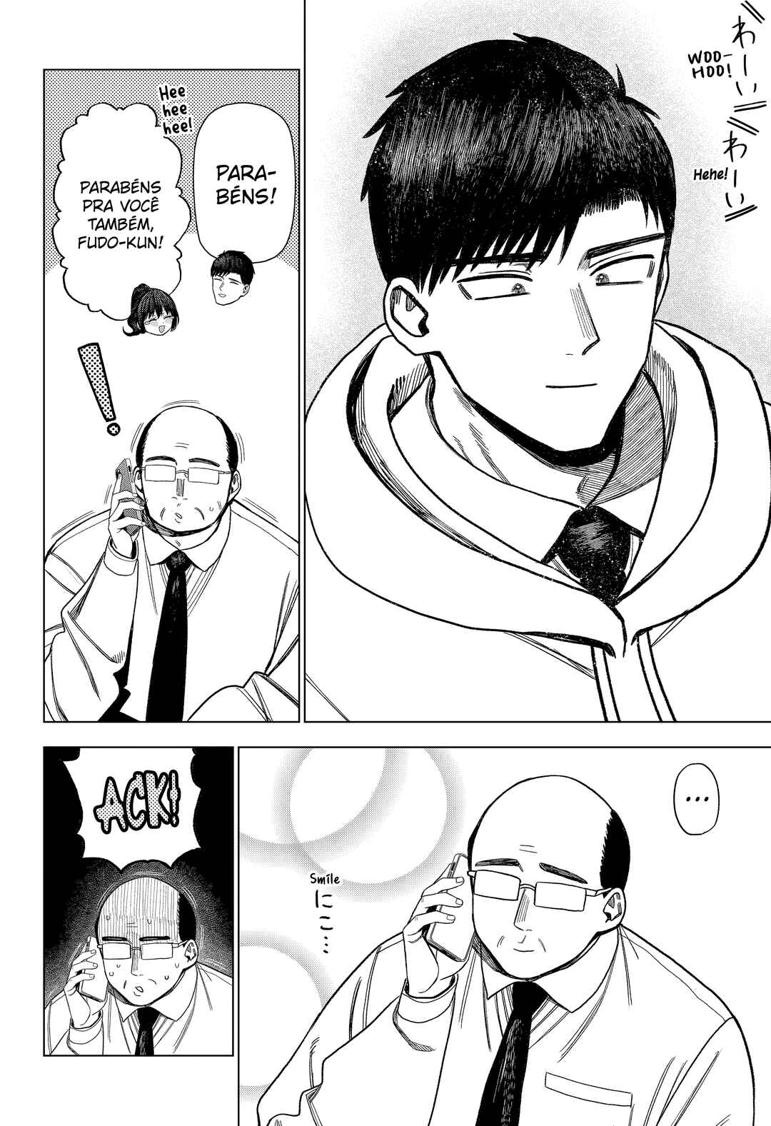 Monochrome no Futari Chapter 33 - Page 6