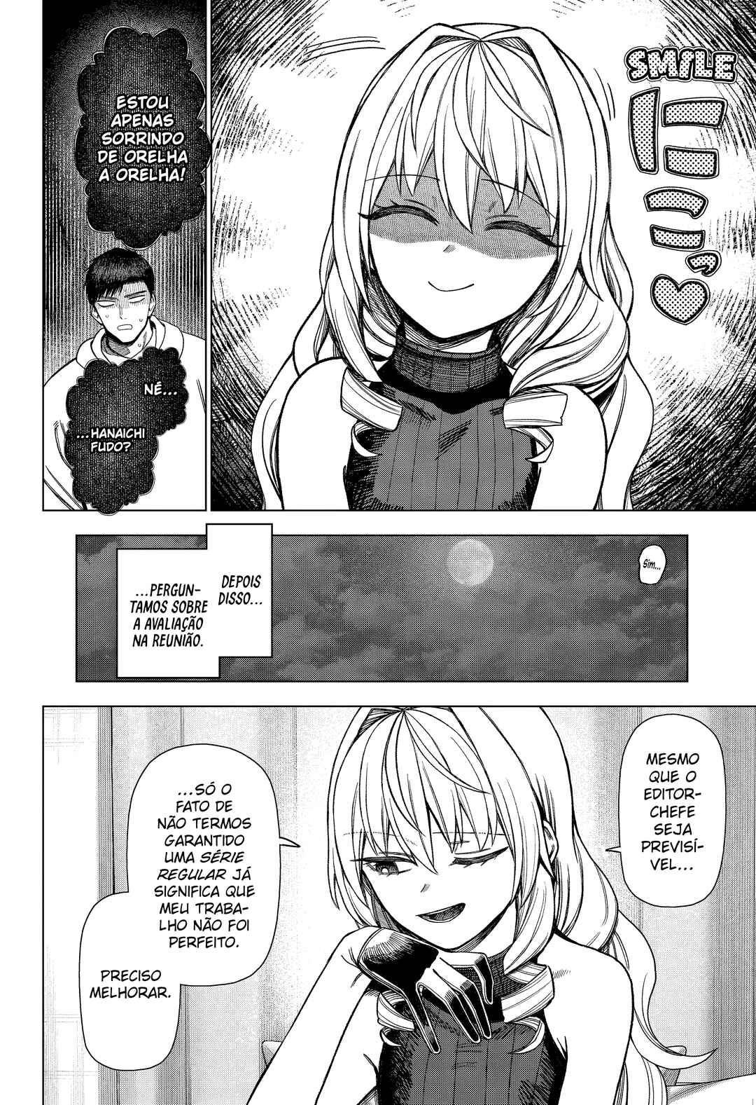 Monochrome no Futari Chapter 33 - Page 8