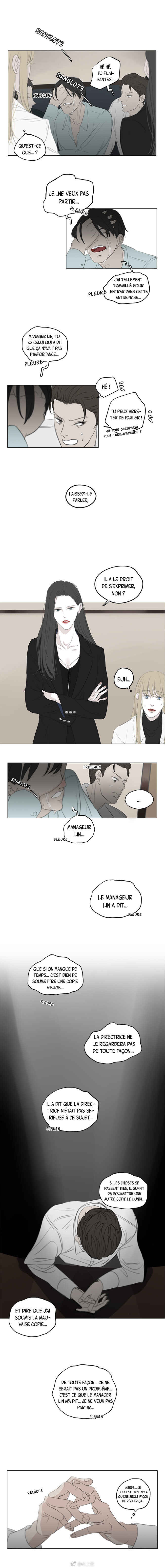 APPROXIMATE Chapter 6 - Page 6