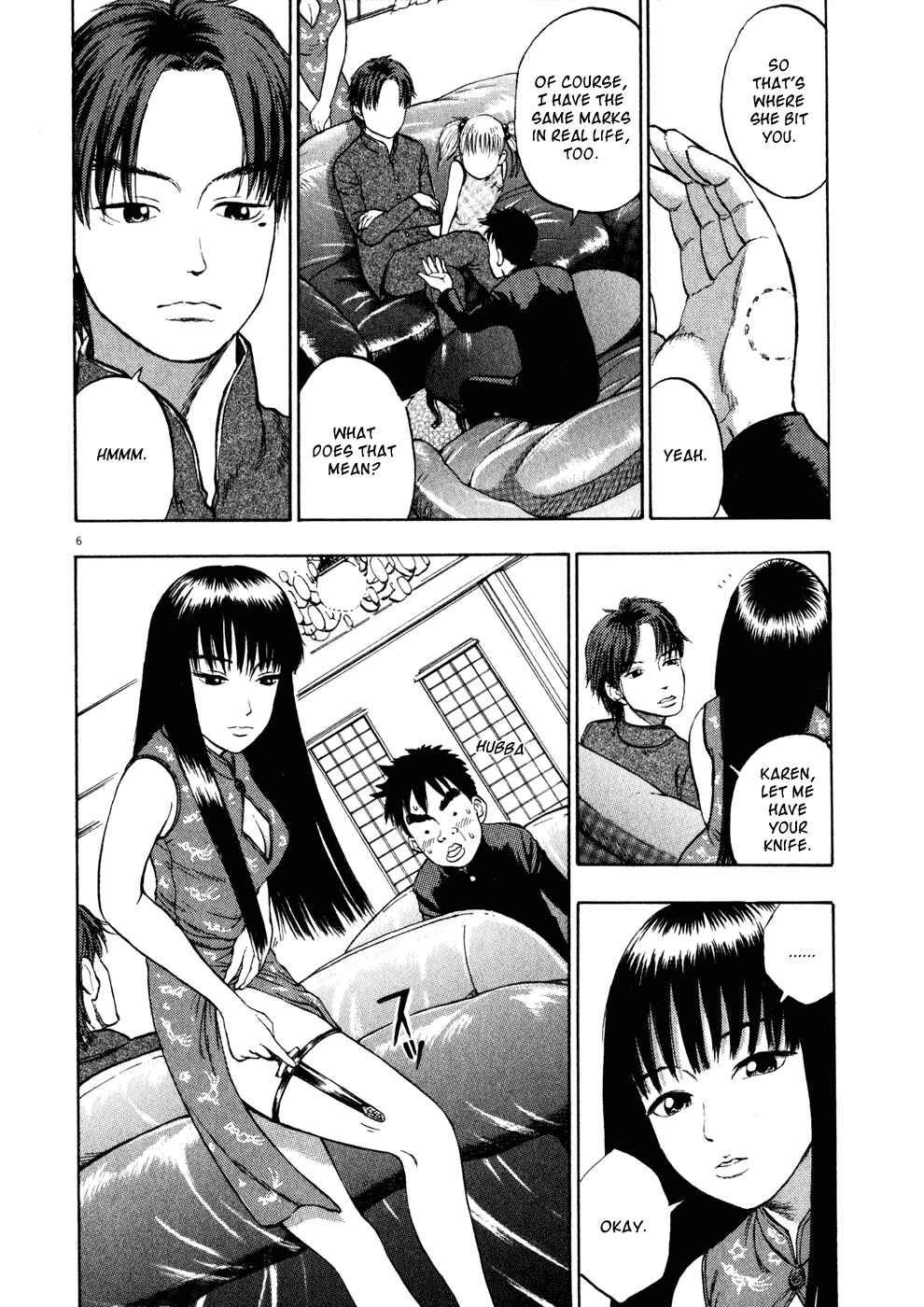 Ressentiment Chapter 4 - Page 6