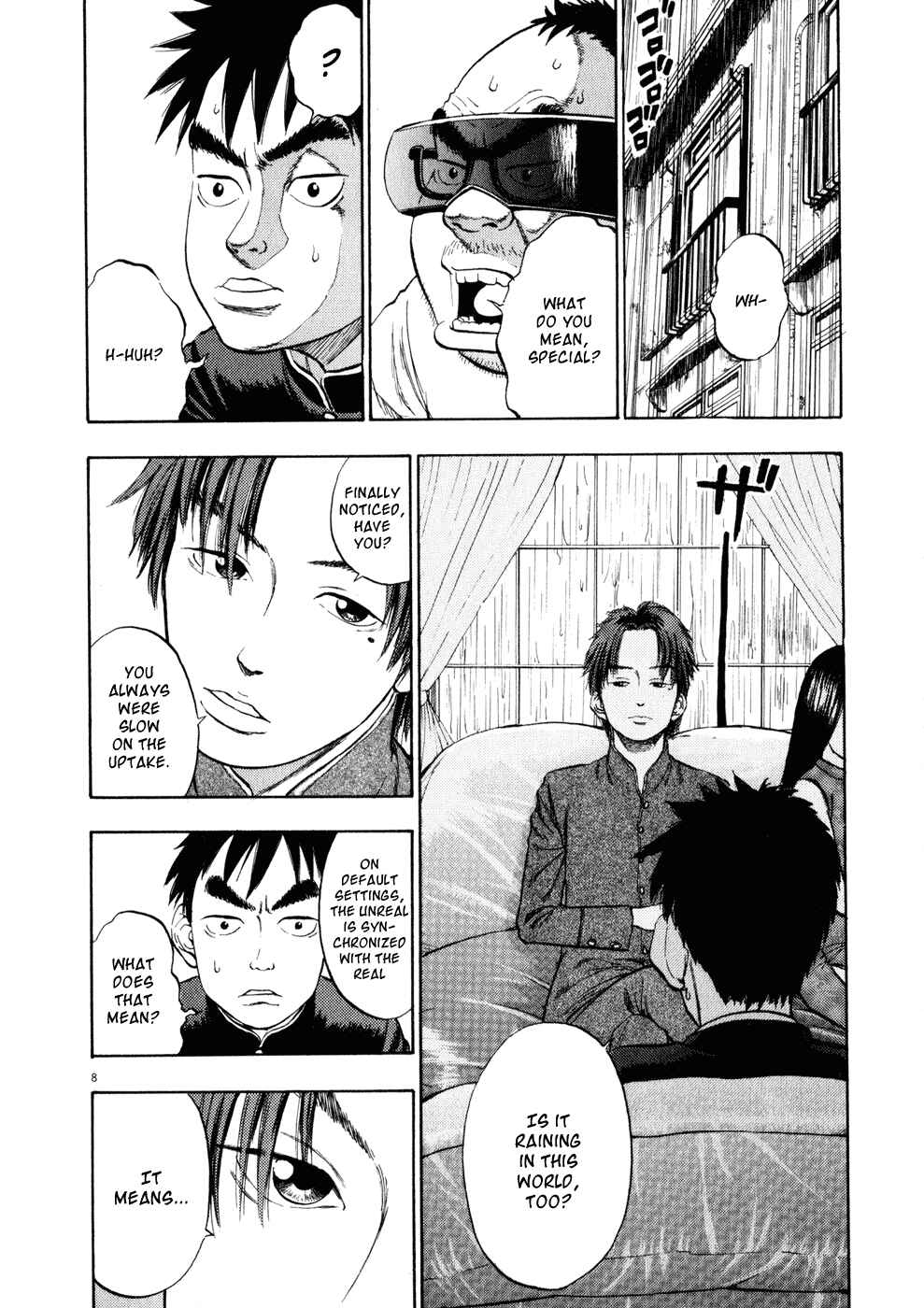 Ressentiment Chapter 4 - Page 8