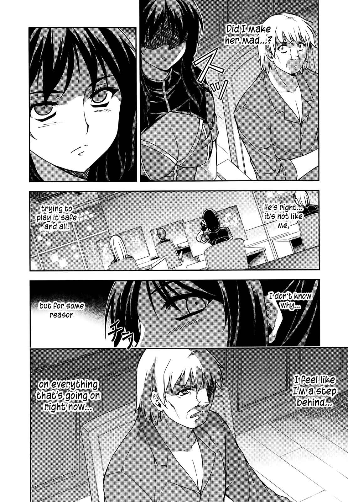 Freezing Chapter 160 - Page 24