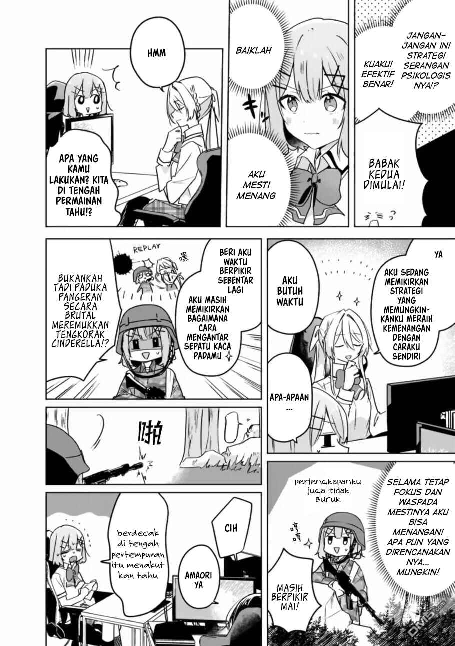 Watashi ga Koibito ni Nareru Wakenai jan, Murimuri! (※Muri ja Nakatta!?) Chapter 34 - Page 13