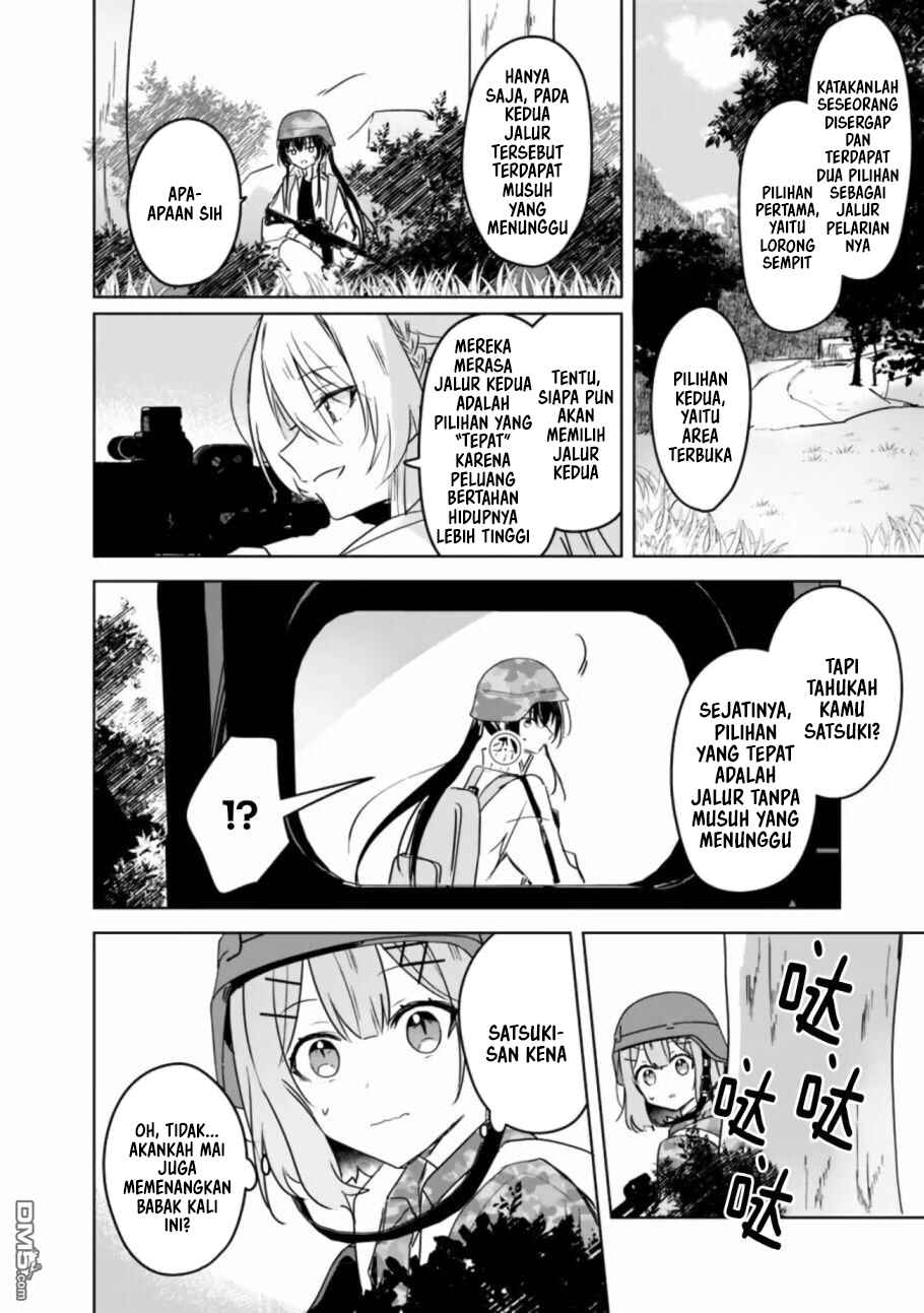 Watashi ga Koibito ni Nareru Wakenai jan, Murimuri! (※Muri ja Nakatta!?) Chapter 34 - Page 15