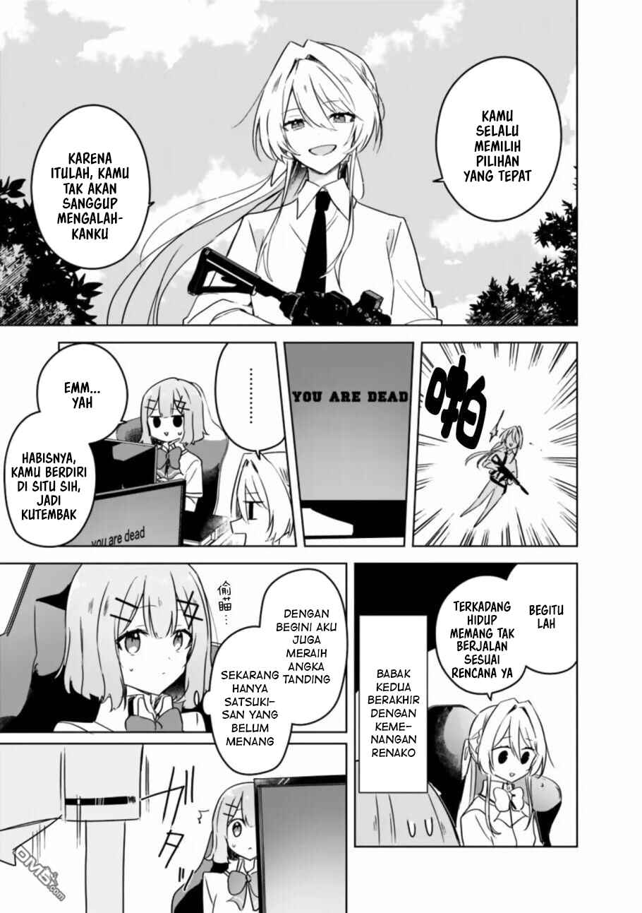 Watashi ga Koibito ni Nareru Wakenai jan, Murimuri! (※Muri ja Nakatta!?) Chapter 34 - Page 16