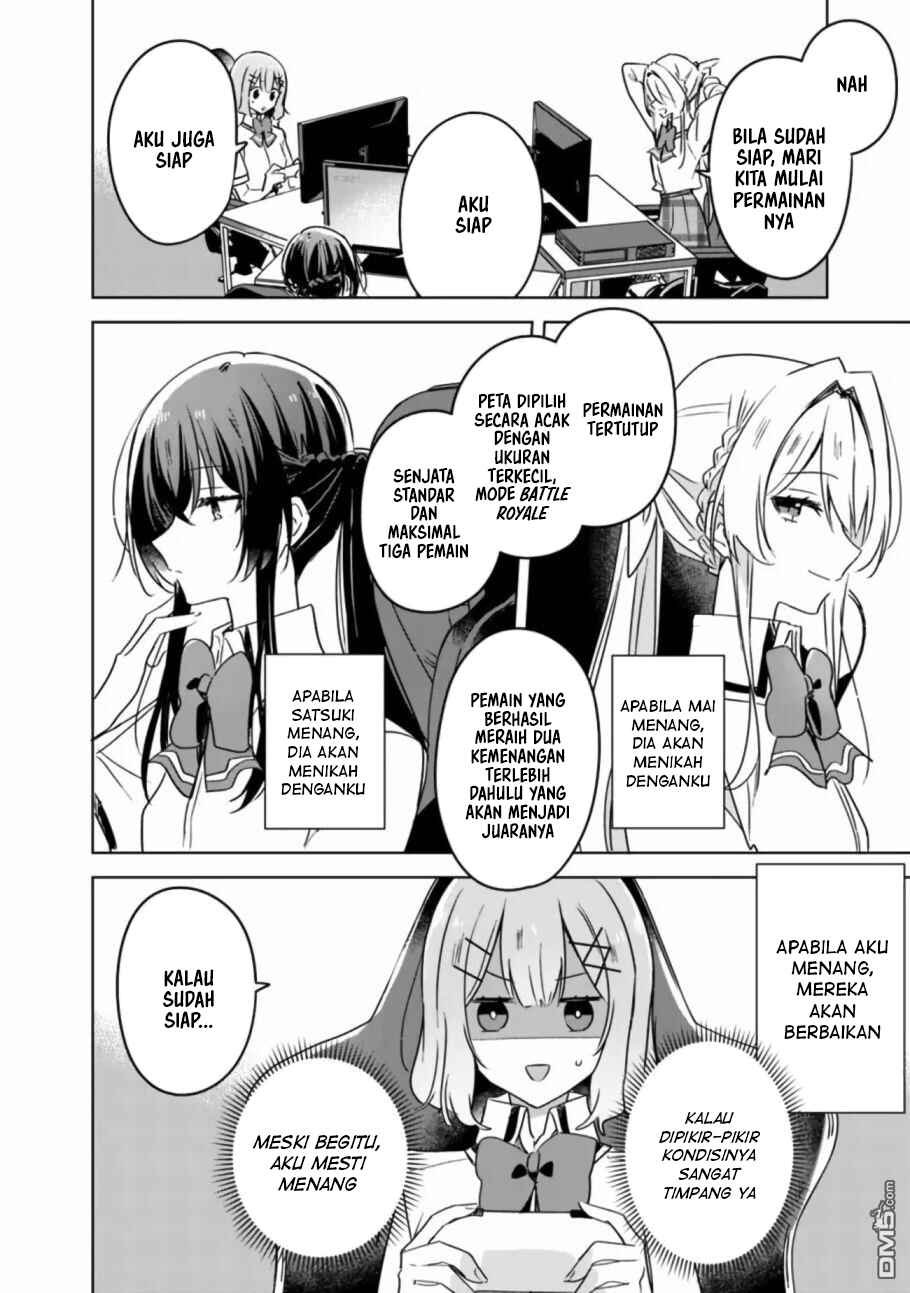 Watashi ga Koibito ni Nareru Wakenai jan, Murimuri! (※Muri ja Nakatta!?) Chapter 34 - Page 9
